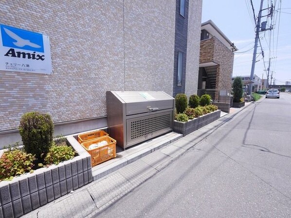 チェリー八潮の物件内観写真